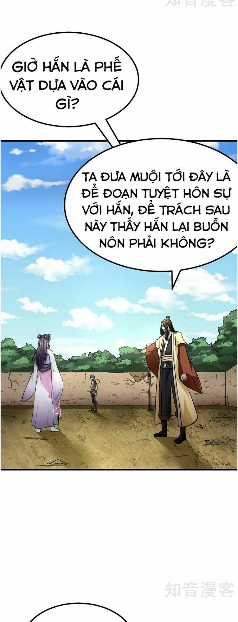 Võ Đạo Độc Tôn Chapter 5 - Trang 15