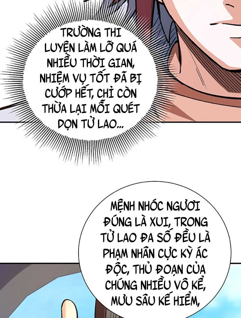 Võ Đạo Độc Tôn Chapter 621 - Trang 20