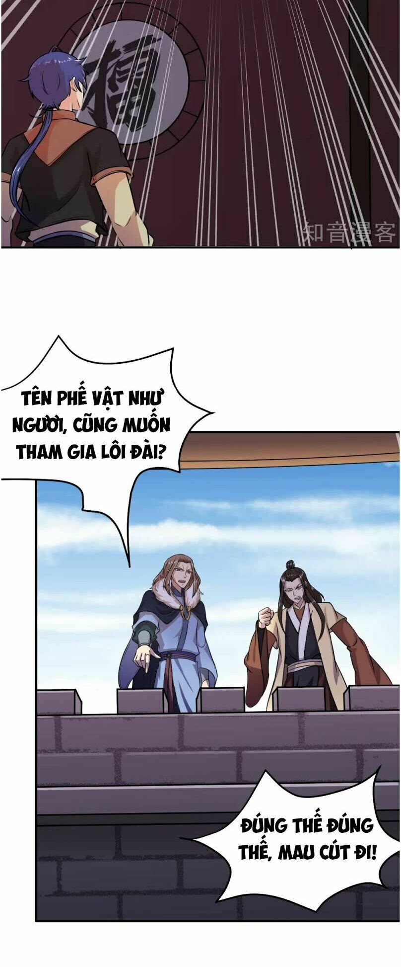 Võ Đạo Độc Tôn Chapter 16 - Trang 2