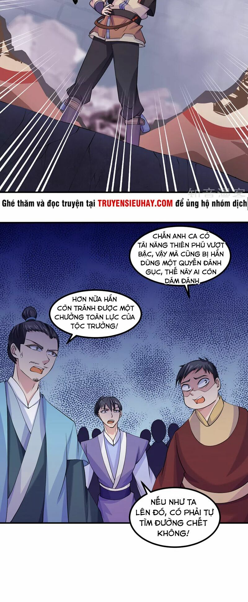 Võ Đạo Độc Tôn Chapter 21 - Trang 7