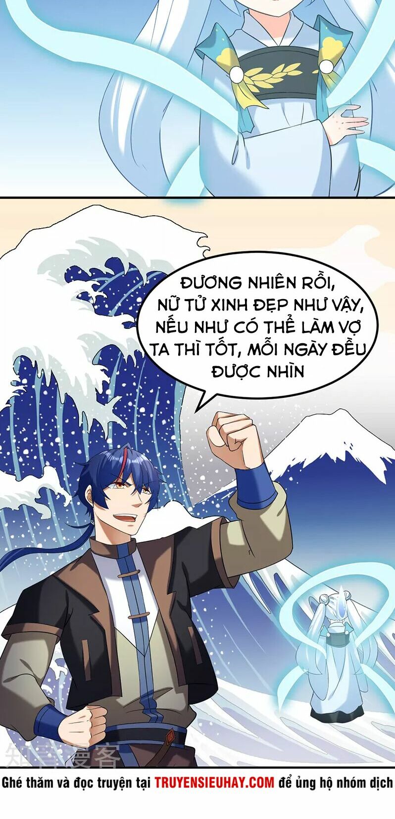 Võ Đạo Độc Tôn Chapter 43 - Trang 2