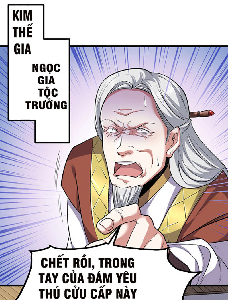 Võ Đạo Độc Tôn Chapter 581 - Trang 3