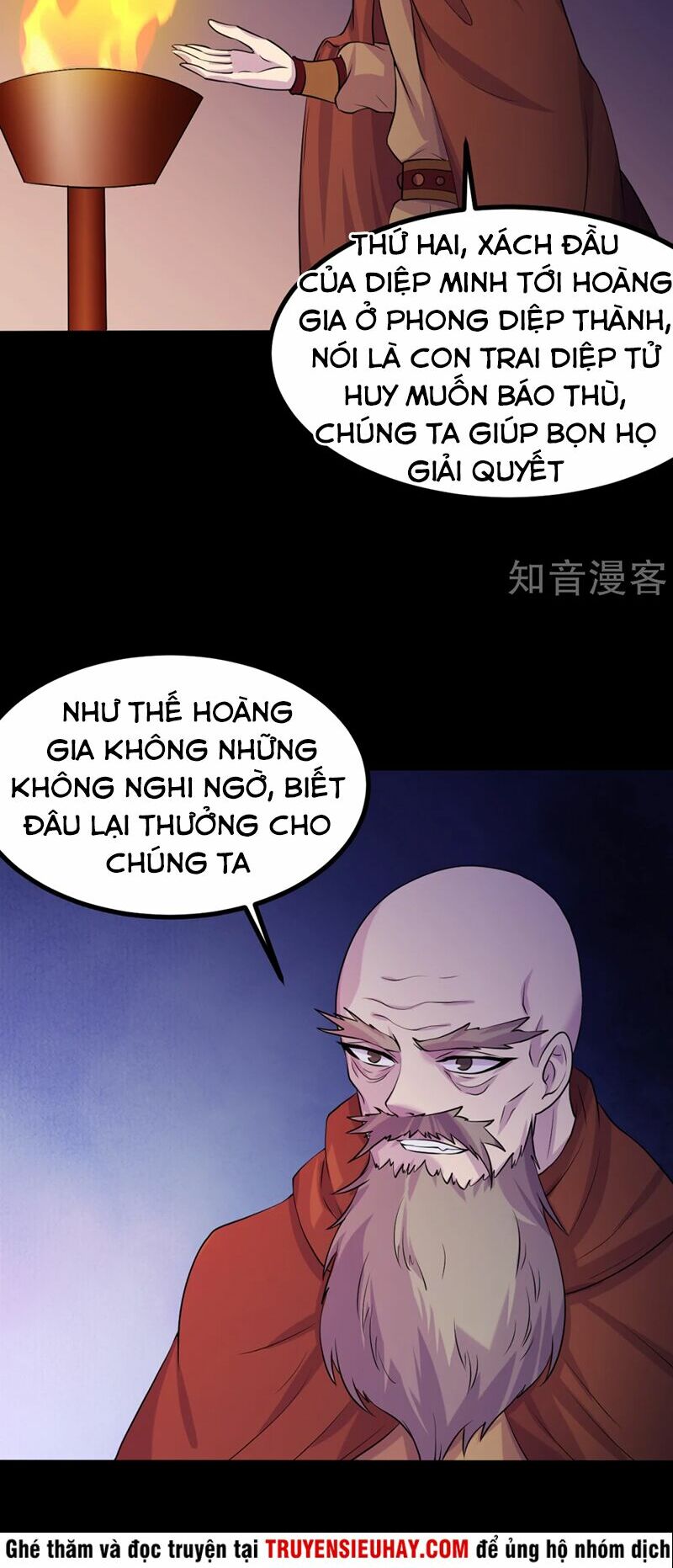 Võ Đạo Độc Tôn Chapter 21 - Trang 28