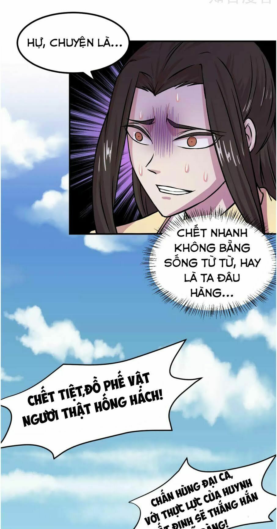 Võ Đạo Độc Tôn Chapter 16 - Trang 17