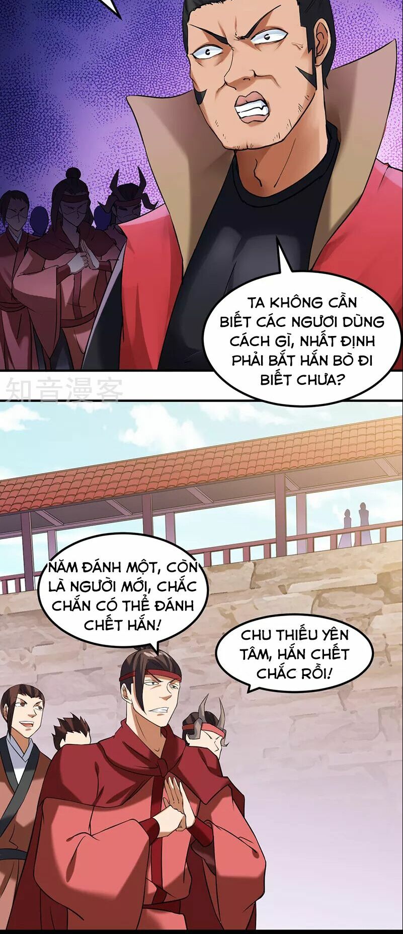 Võ Đạo Độc Tôn Chapter 44 - Trang 23