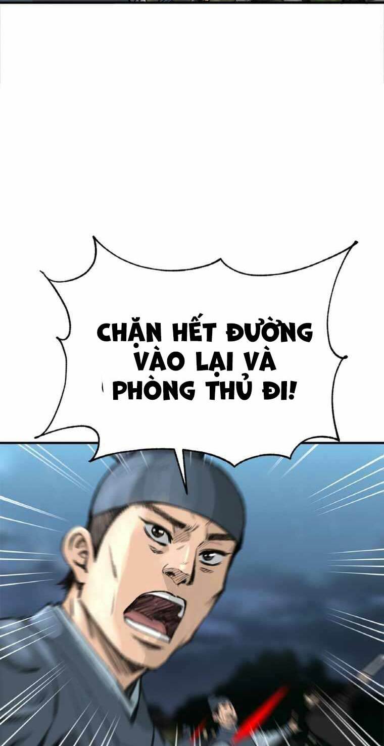 Ám Ma Thiên Đế Chapter 1 - Trang 12