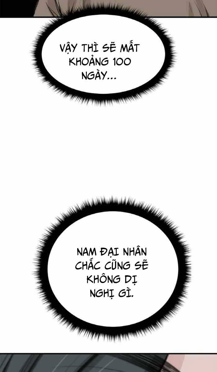 Ám Ma Thiên Đế Chapter 6 - Trang 47