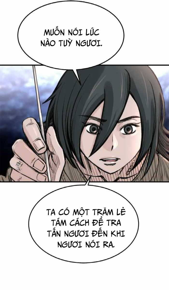 Ám Ma Thiên Đế Chapter 6 - Trang 0