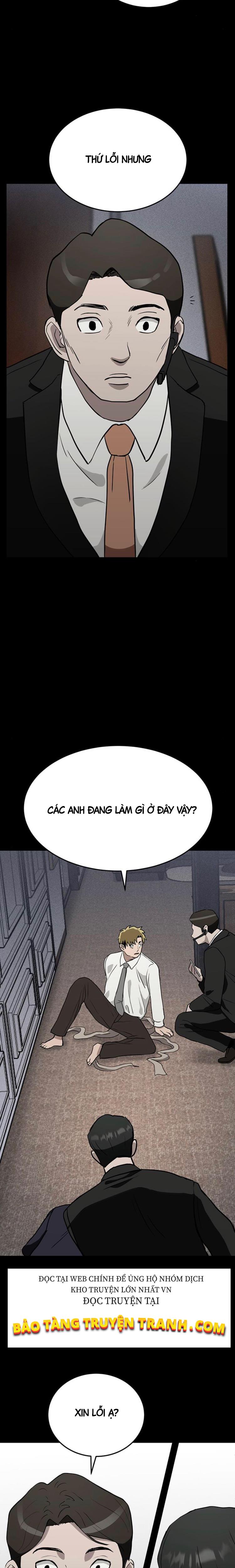 Fate Coin Chapter 4 - Trang 3