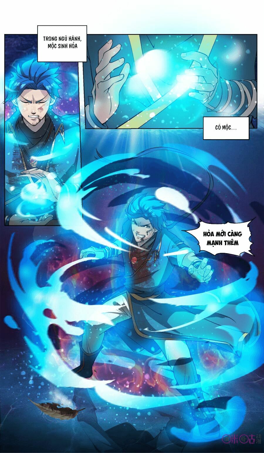 Cửu Tinh Thiên Thần Quyết Chapter 37 - Trang 11