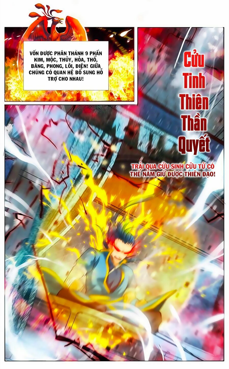 Cửu Tinh Thiên Thần Quyết Chapter 5 - Trang 7