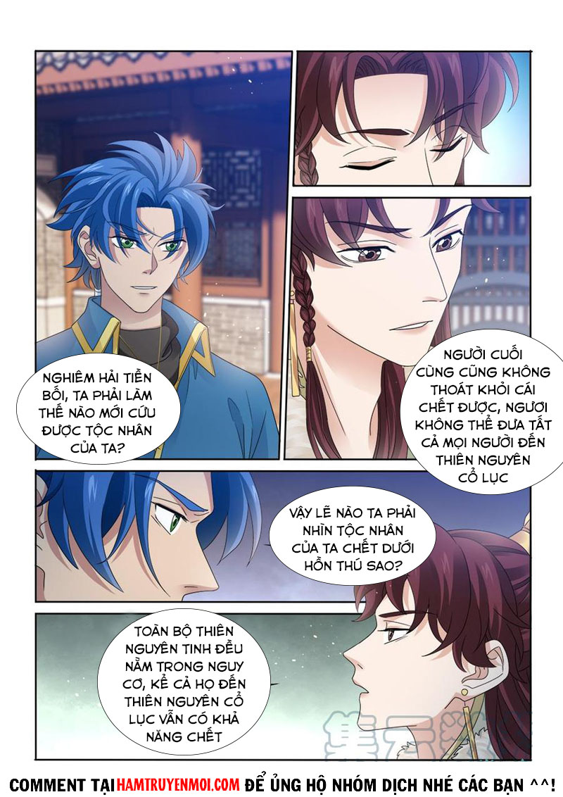 Cửu Tinh Thiên Thần Quyết Chapter 290 - Trang 8