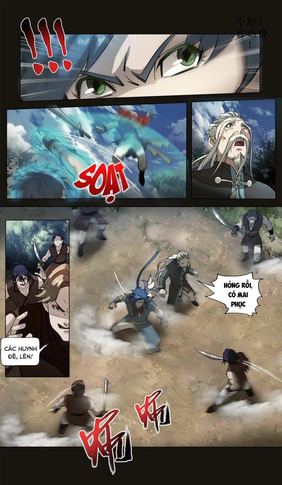 Cửu Tinh Thiên Thần Quyết Chapter 39 - Trang 9