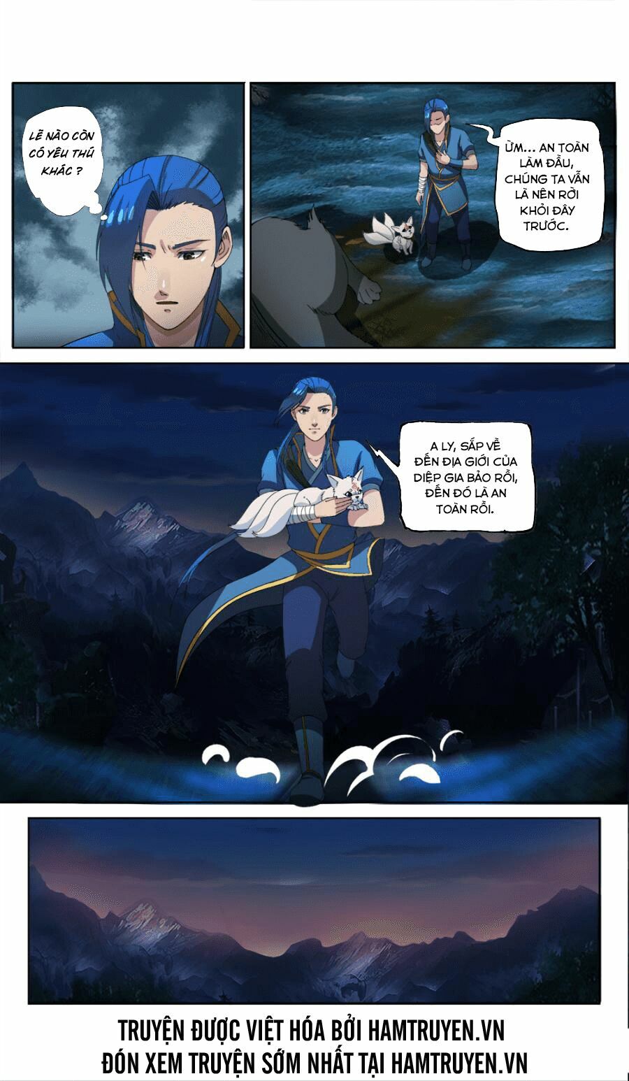 Cửu Tinh Thiên Thần Quyết Chapter 21 - Trang 12