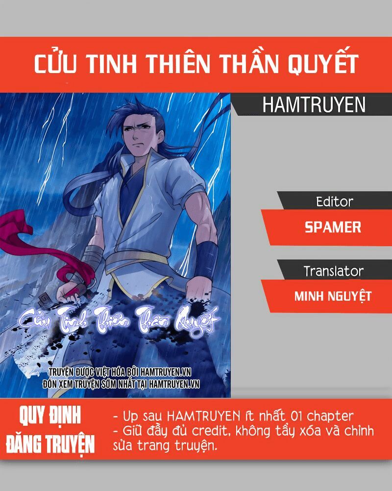 Cửu Tinh Thiên Thần Quyết Chapter 22 - Trang 0