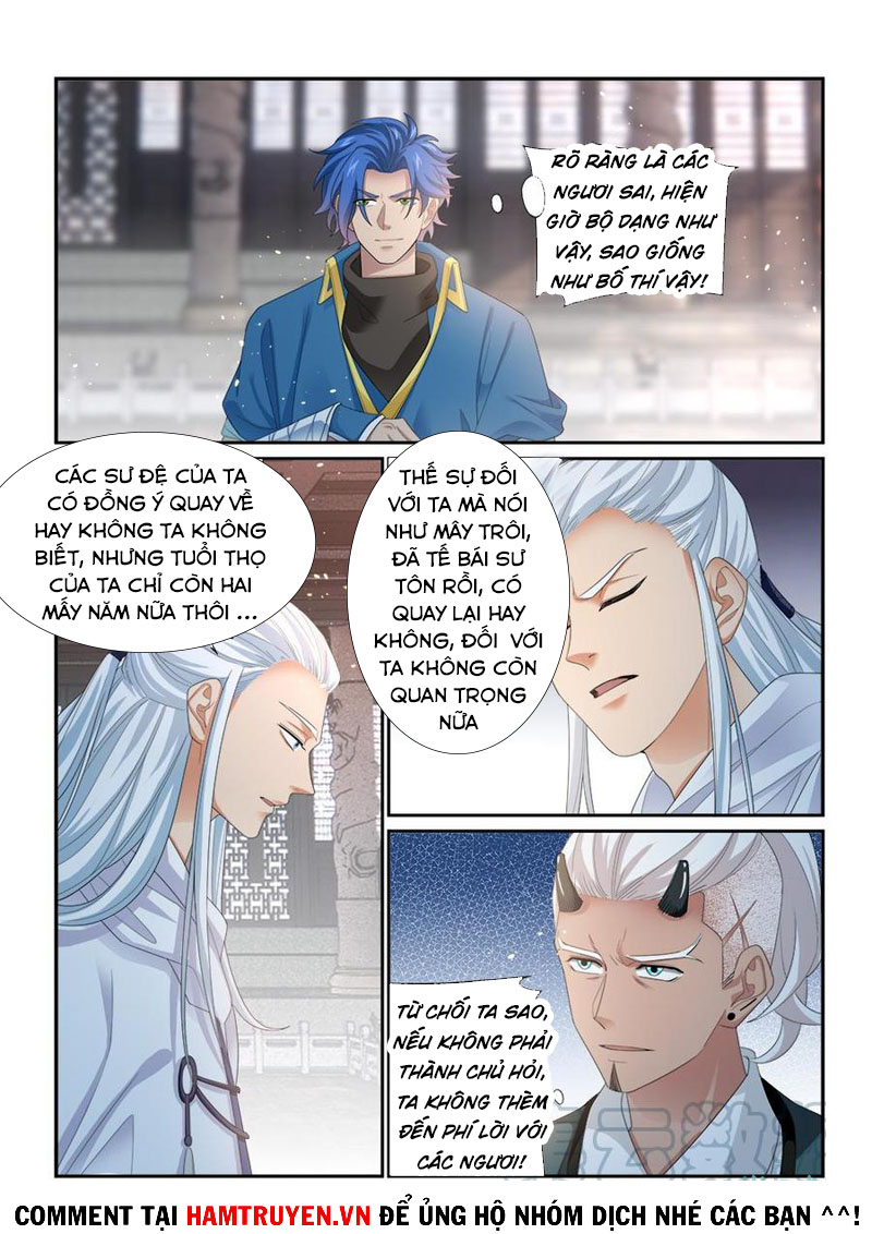 Cửu Tinh Thiên Thần Quyết Chapter 277 - Trang 5