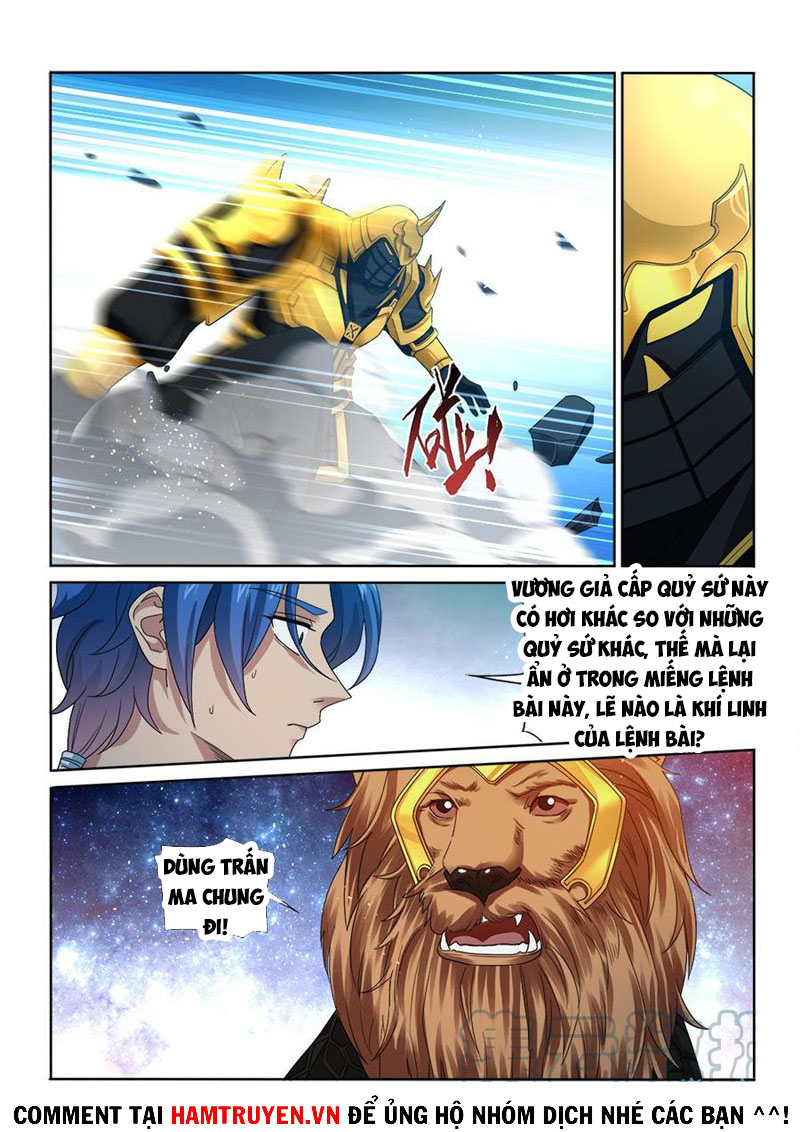 Cửu Tinh Thiên Thần Quyết Chapter 285 - Trang 11