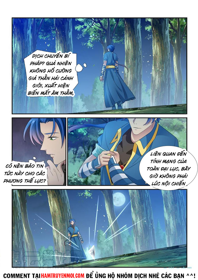 Cửu Tinh Thiên Thần Quyết Chapter 289 - Trang 2