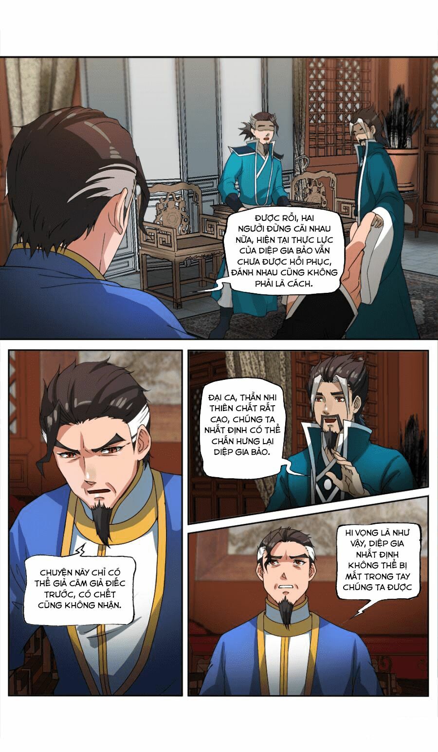 Cửu Tinh Thiên Thần Quyết Chapter 25 - Trang 2