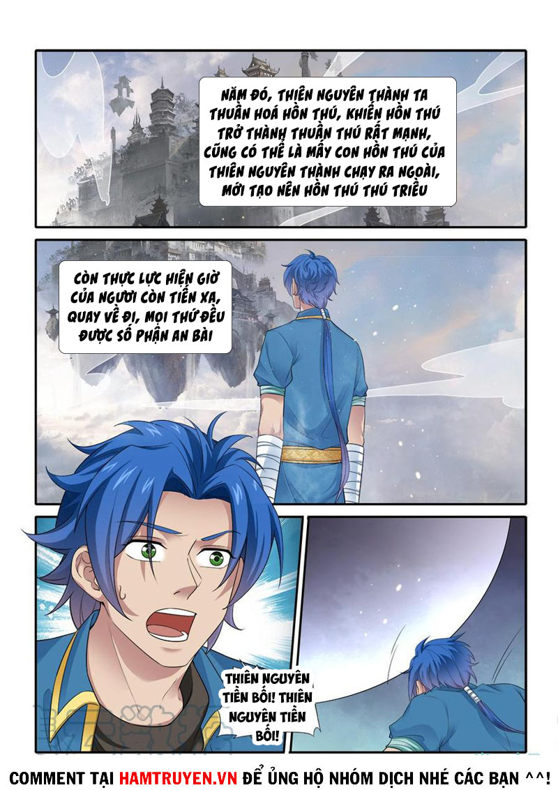 Cửu Tinh Thiên Thần Quyết Chapter 287 - Trang 5