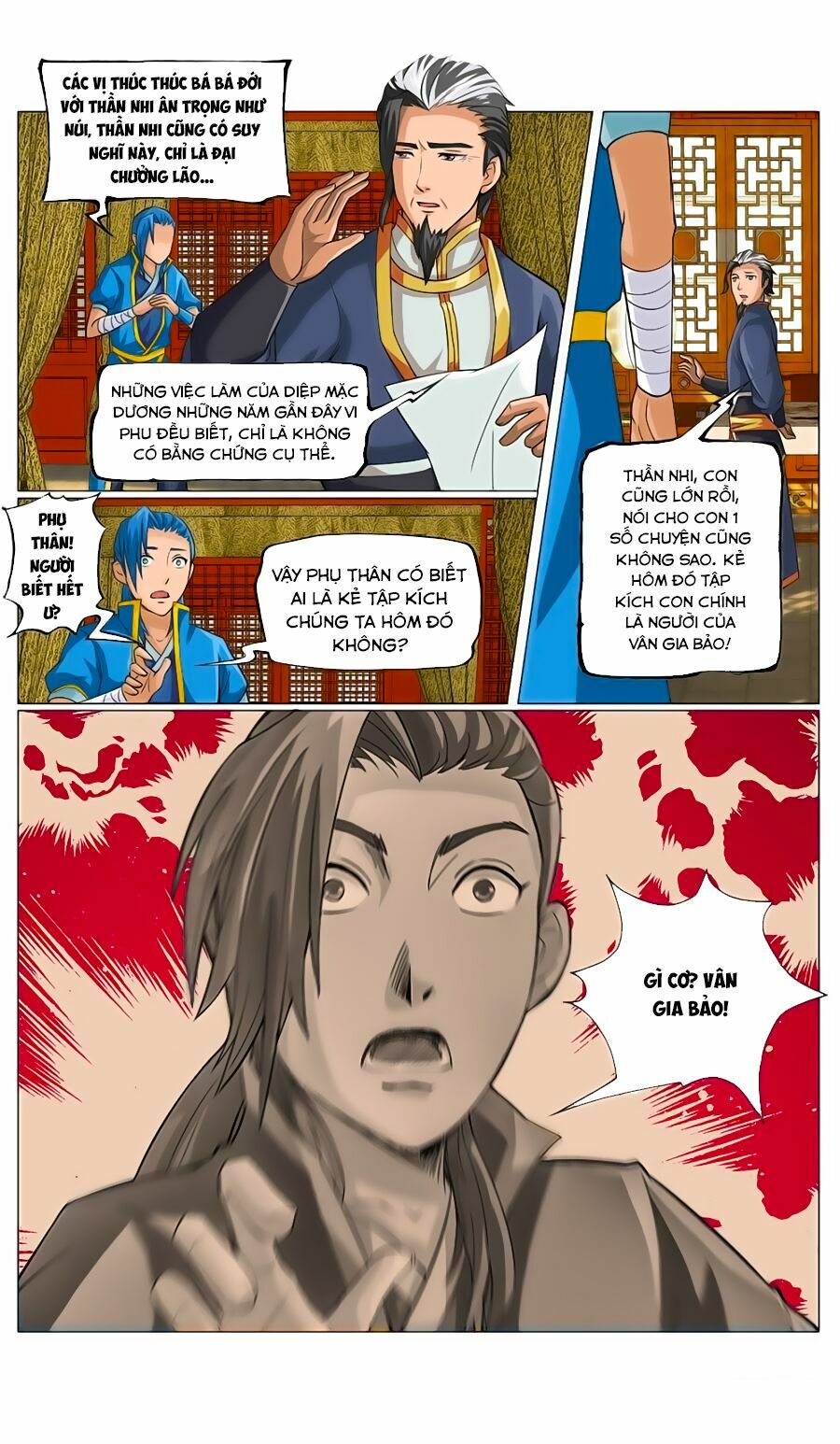 Cửu Tinh Thiên Thần Quyết Chapter 7 - Trang 2