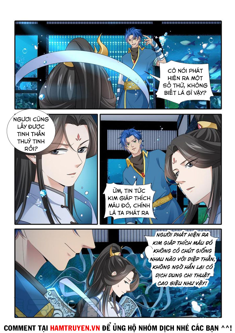 Cửu Tinh Thiên Thần Quyết Chapter 280 - Trang 1