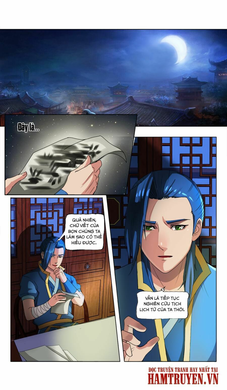 Cửu Tinh Thiên Thần Quyết Chapter 17 - Trang 11