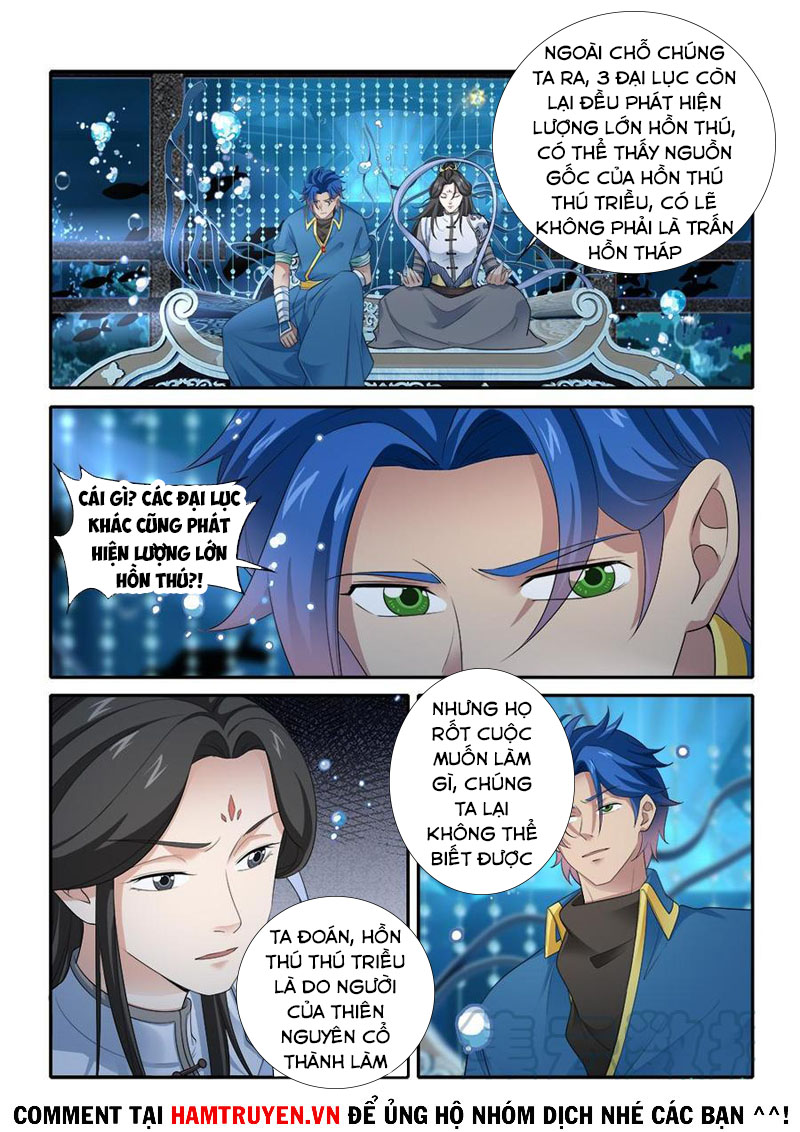 Cửu Tinh Thiên Thần Quyết Chapter 281 - Trang 1