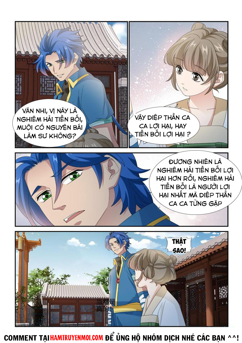 Cửu Tinh Thiên Thần Quyết Chapter 289 - Trang 12