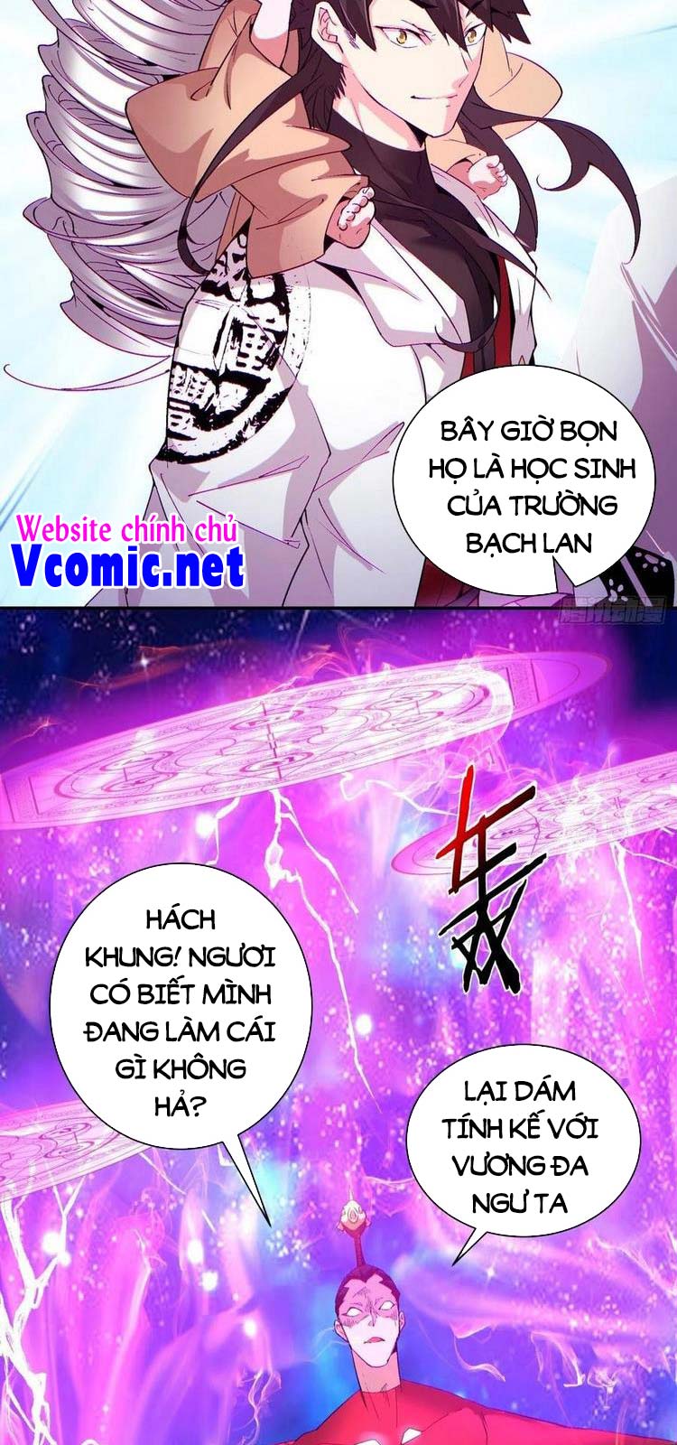 Ta Là Nhà Giàu Số Một, Ta Không Muốn Trọng Sinh Chapter 109 - Trang 24