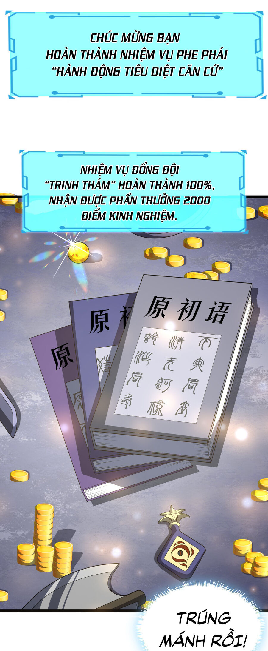 Thử Nghiệm Nghìn Năm Cuối Cùng Trò Chơi Cũng Bắt Đầu Chapter 19 - Trang 8