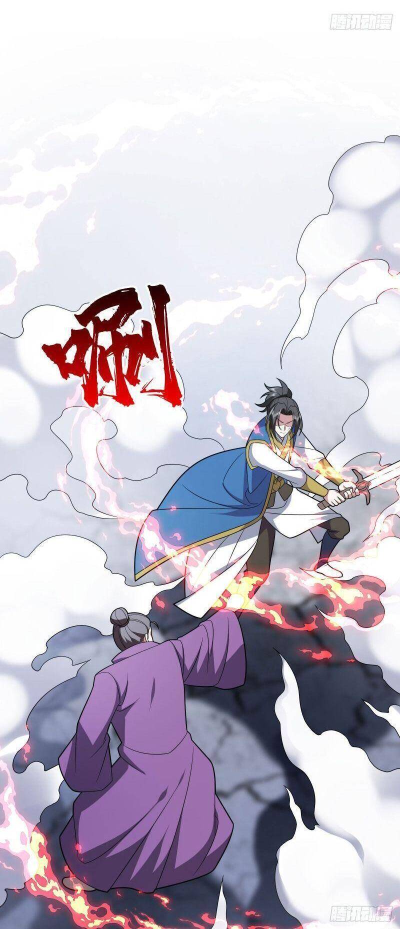 Lăng Thiên Thần Đế Chapter 324 - Trang 11