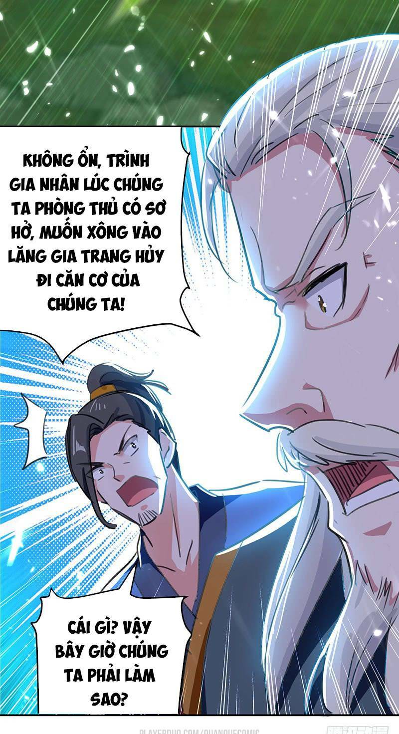 Lăng Thiên Thần Đế Chapter 34 - Trang 14