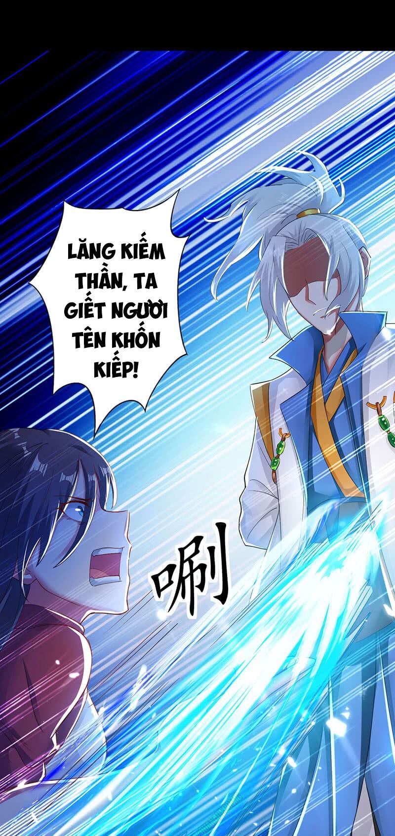 Lăng Thiên Thần Đế Chapter 3 - Trang 4