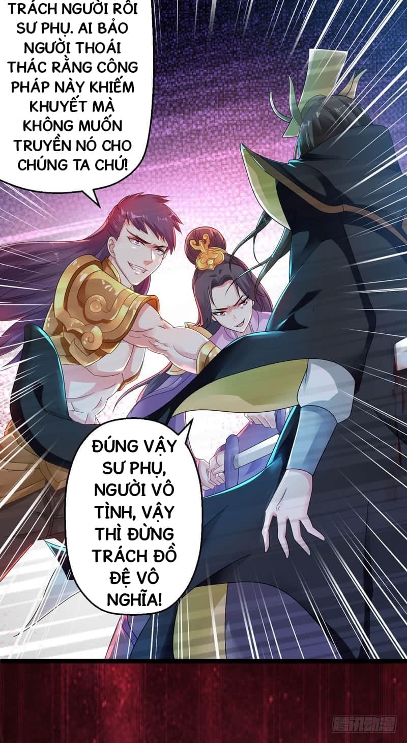 Lăng Thiên Thần Đế Chapter 1 - Trang 1