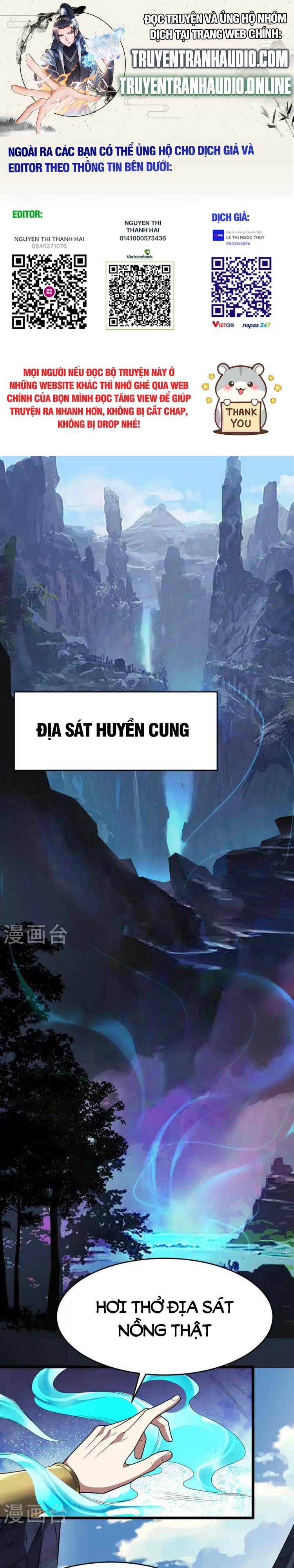 Lăng Thiên Thần Đế Chapter 311 - Trang 0