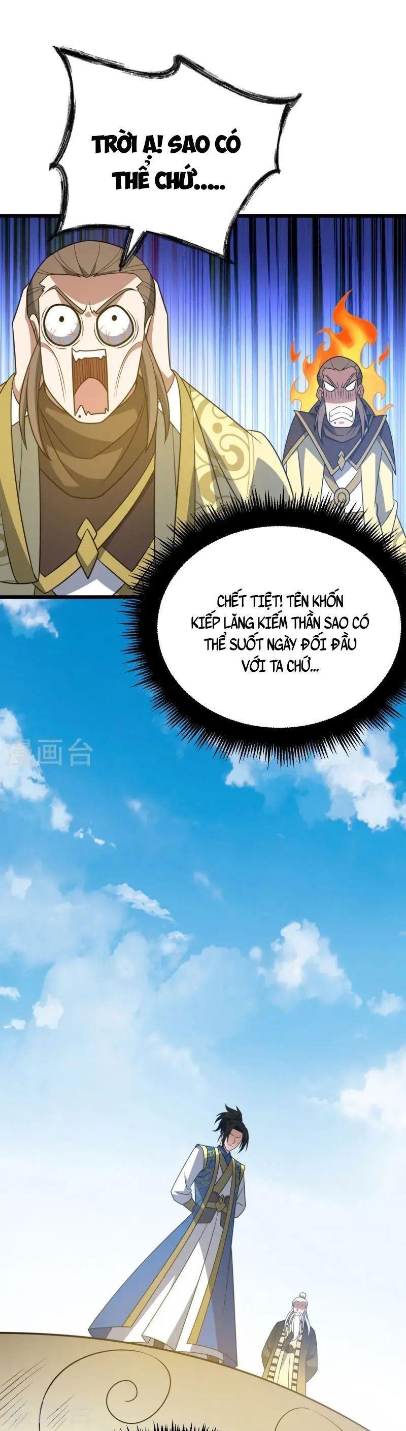 Lăng Thiên Thần Đế Chapter 331 - Trang 1