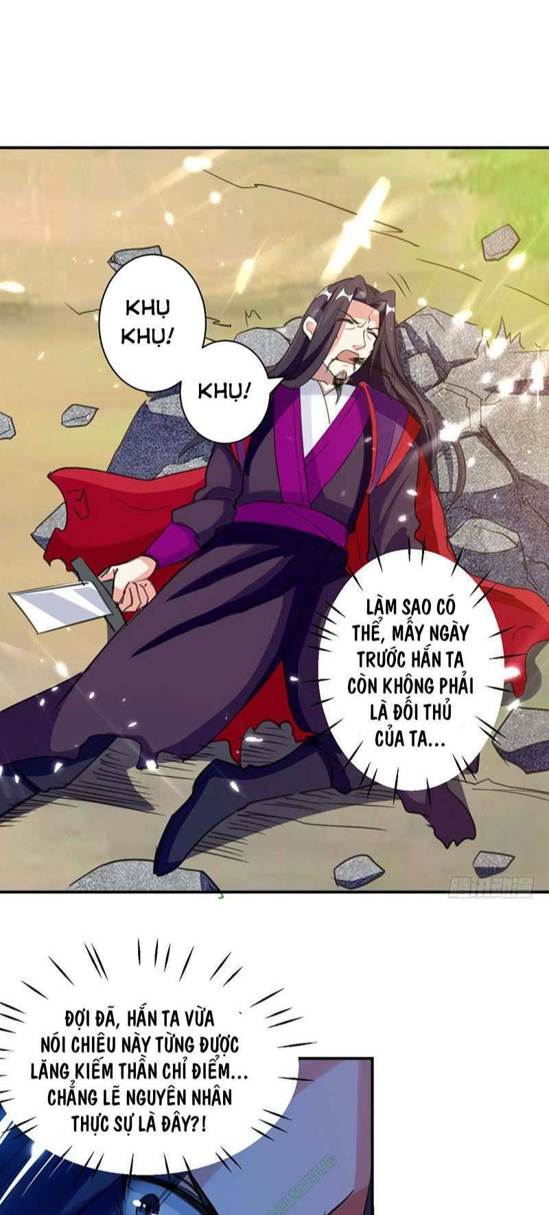 Lăng Thiên Thần Đế Chapter 12 - Trang 12