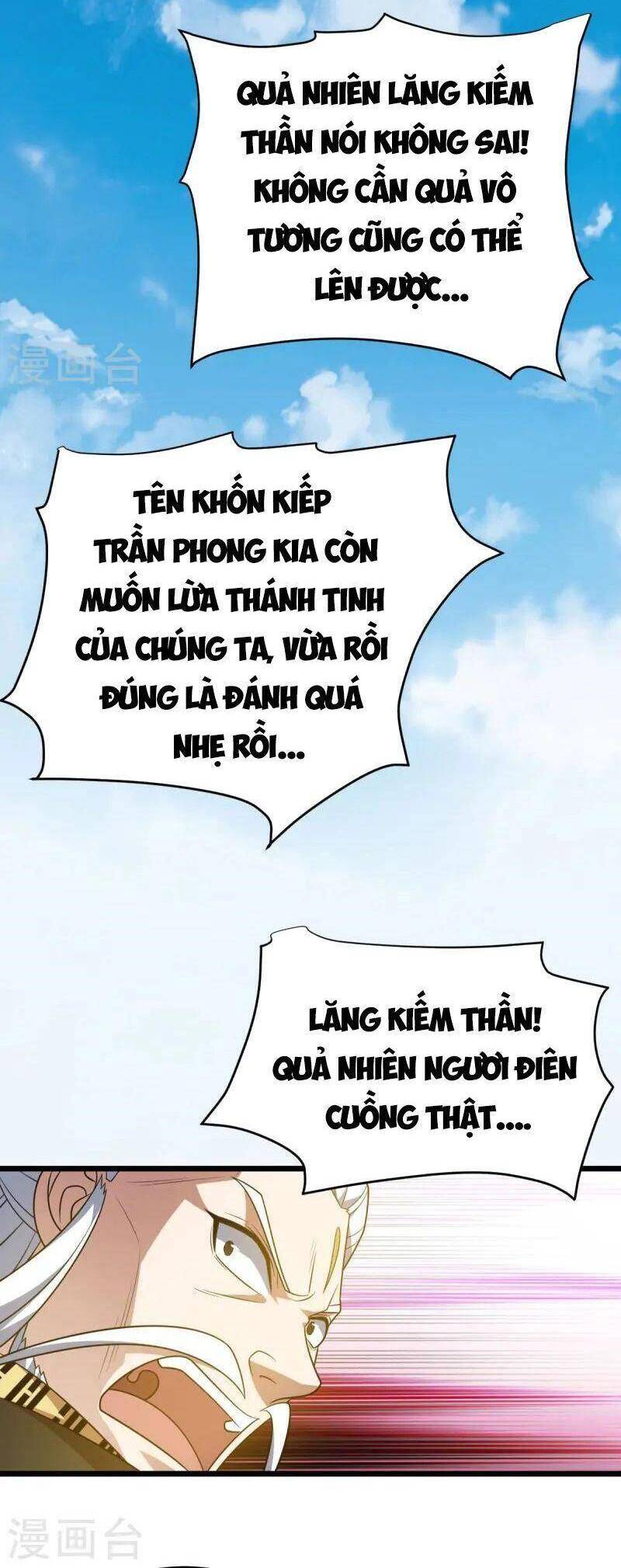 Lăng Thiên Thần Đế Chapter 333 - Trang 1