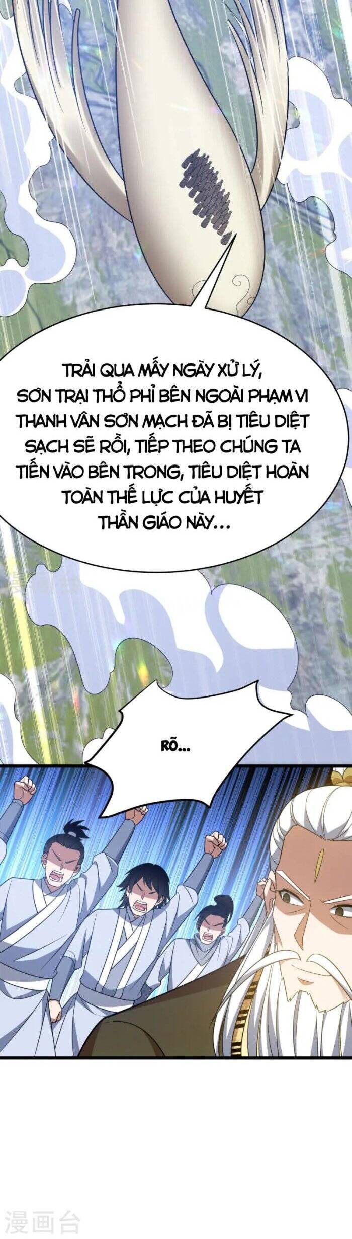 Lăng Thiên Thần Đế Chapter 335 - Trang 1