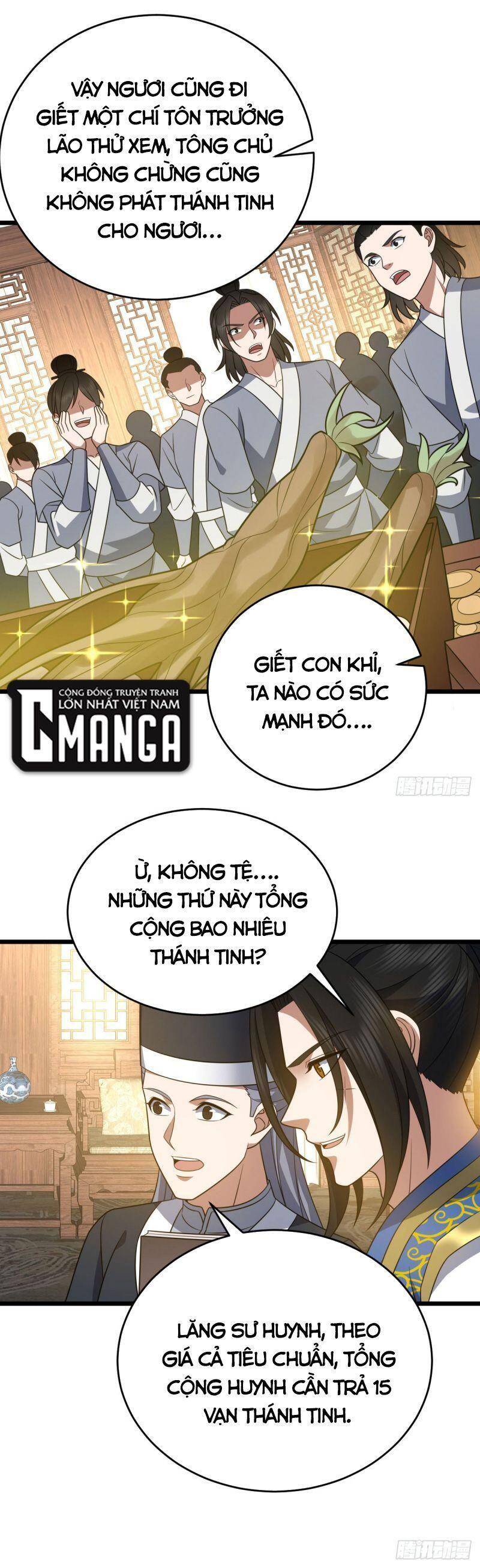 Lăng Thiên Thần Đế Chapter 327 - Trang 21