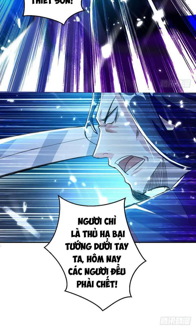 Lăng Thiên Thần Đế Chapter 12 - Trang 7