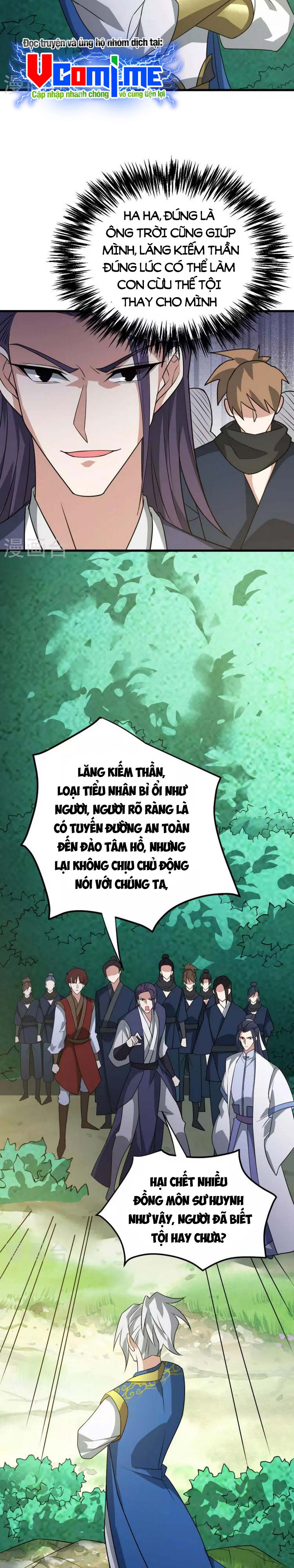 Lăng Thiên Thần Đế Chapter 312 - Trang 11