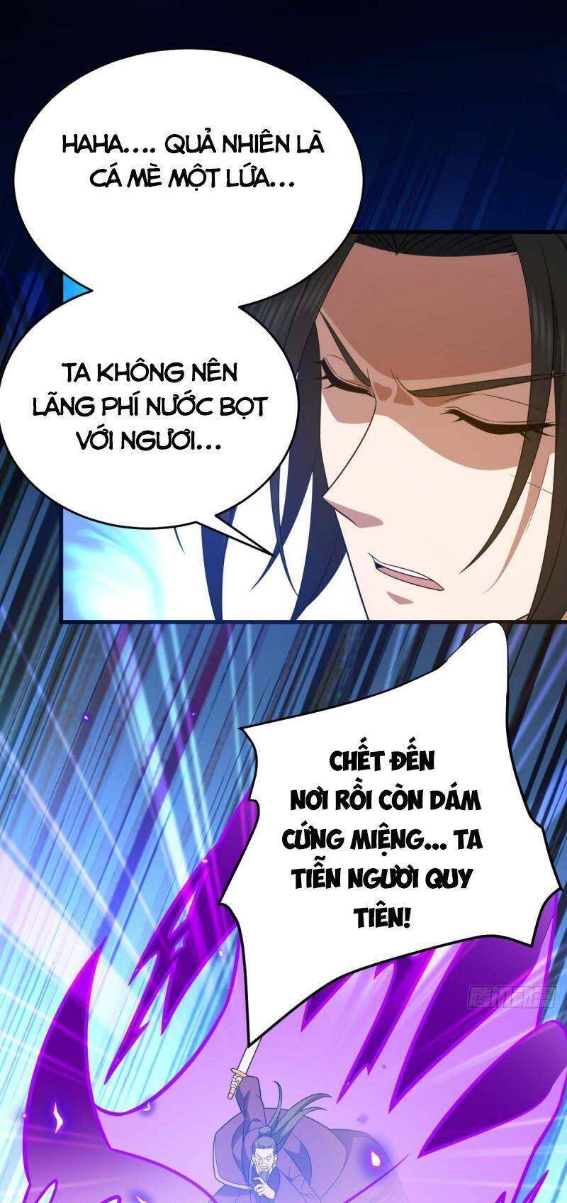 Lăng Thiên Thần Đế Chapter 322 - Trang 12