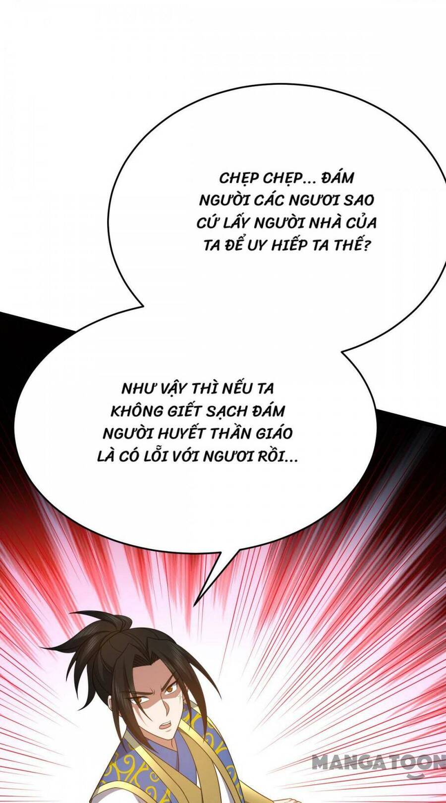 Lăng Thiên Thần Đế Chapter 341 - Trang 17