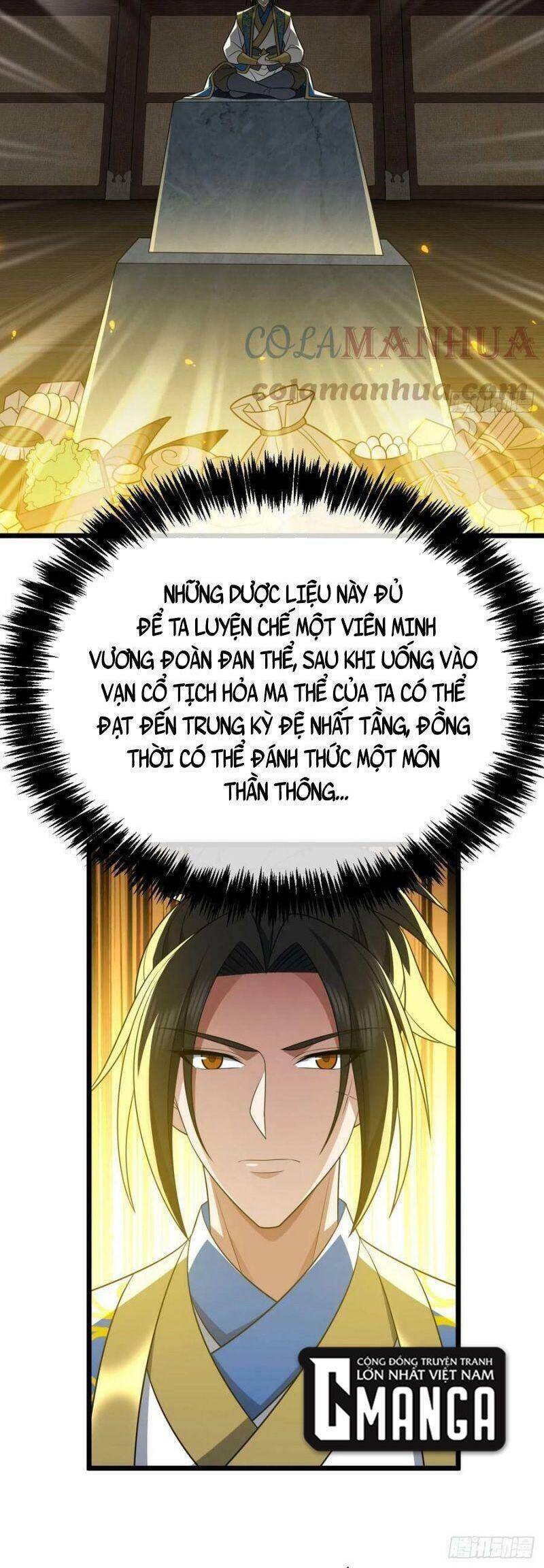 Lăng Thiên Thần Đế Chapter 329 - Trang 1