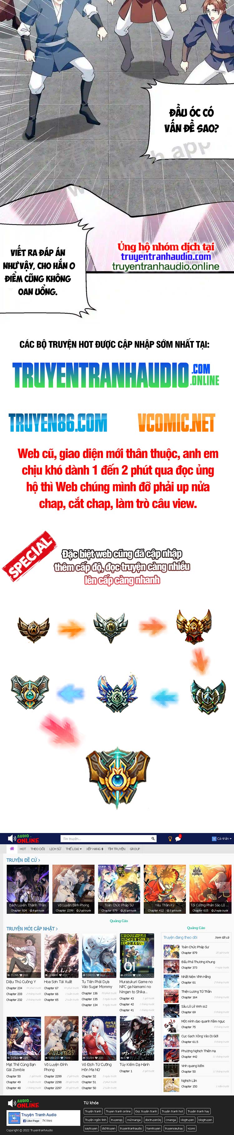 Lăng Thiên Thần Đế Chapter 303 - Trang 10