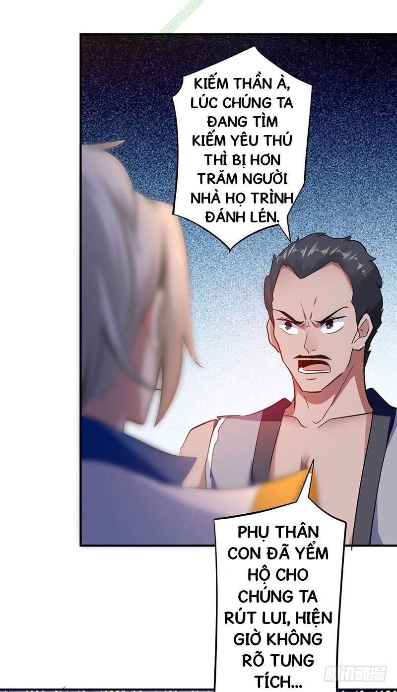 Lăng Thiên Thần Đế Chapter 6 - Trang 7