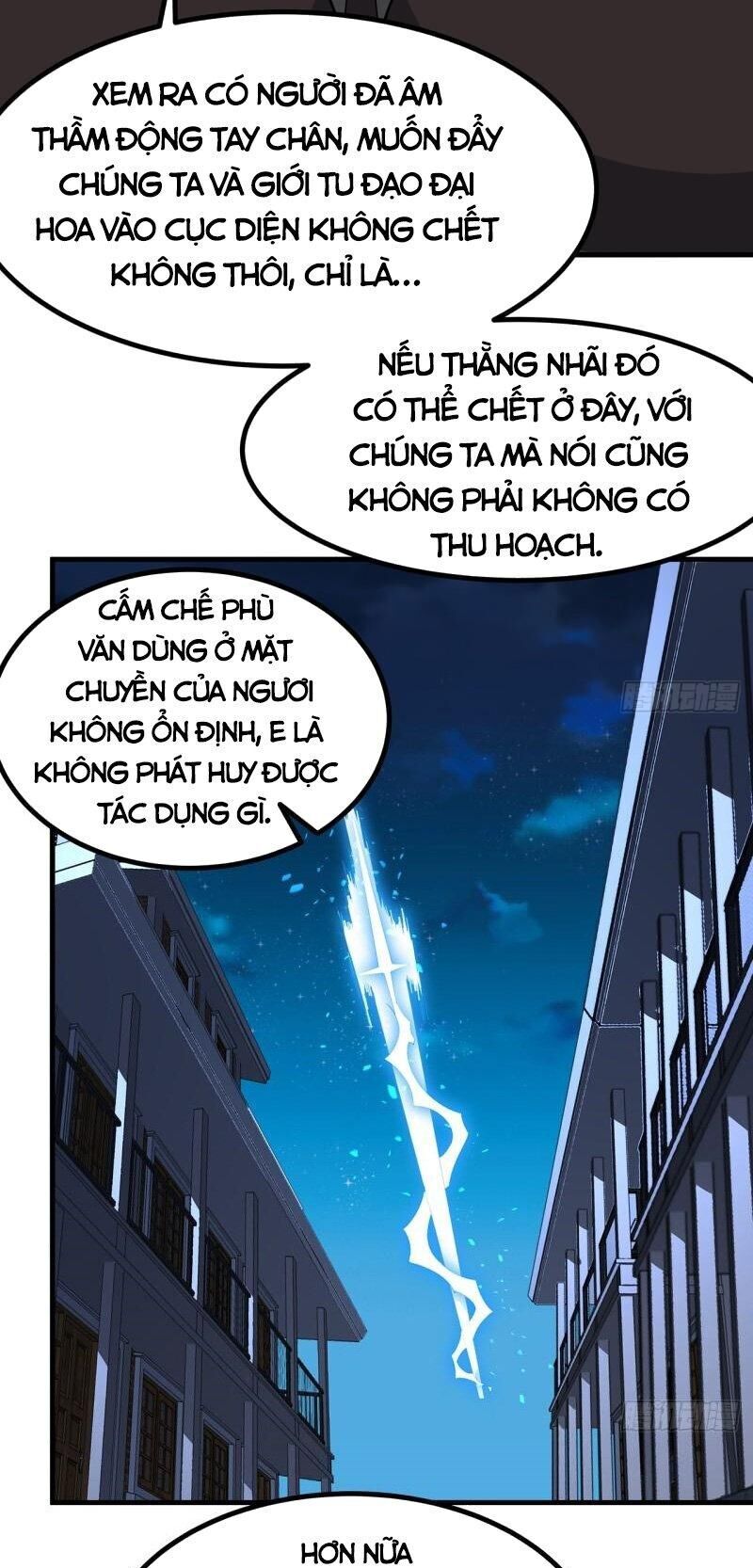 Kiếm Tu Imba Nhất Quả Đất Chapter 221 - Trang 23