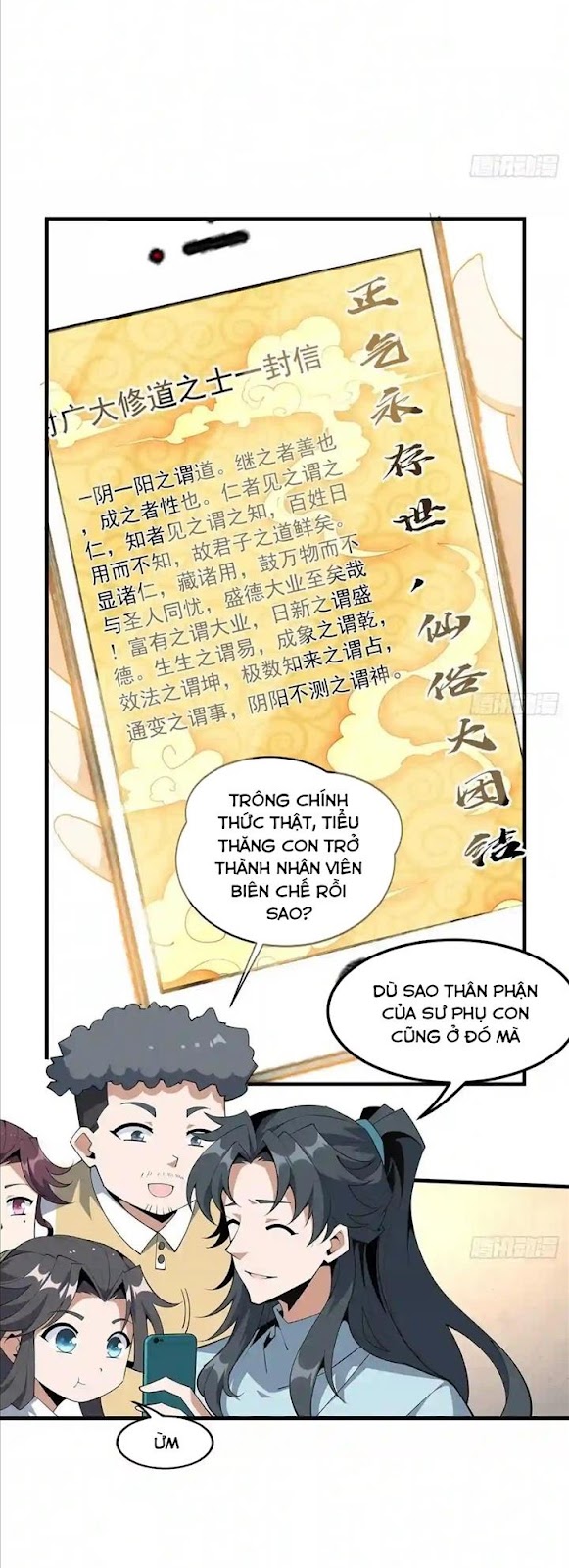 Kiếm Tu Imba Nhất Quả Đất Chapter 80 - Trang 13